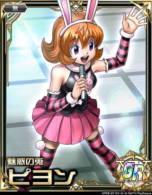 画像ギャラリー No.003のサムネイル画像 / 「HUNTER×HUNTERバトルコレクション」，イベント「ハンター学園祭2022〜ガクエン×ハ×ラクエン〜」を開催