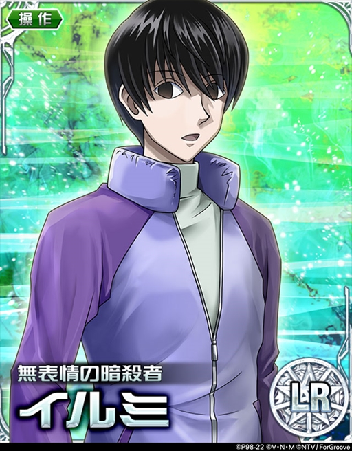 画像ギャラリー No.003のサムネイル画像 / 「HUNTER×HUNTERバトルコレクション」,“第4回 争闘!ゾルディック家〜ツイジョウ×ト×トウソウ〜”を開催