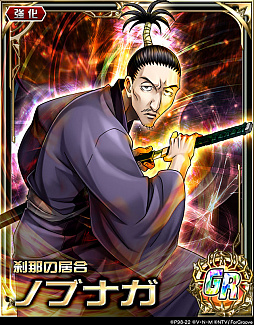 画像ギャラリー No.003のサムネイル画像 / 「HUNTER×HUNTER バトルコレクション」で“第5回 激闘!東ゴルトー〜シキョウ×ト×サイキョウ〜”開催