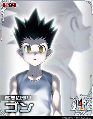 画像ギャラリー No.003のサムネイル画像 / 「HUNTER×HUNTER バトルコレクション」,第8回悲しみの深淵~ゼツボウ×ト×ゼツボウ~を開催
