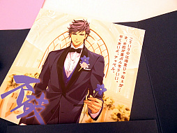 画像ギャラリー No.015のサムネイル画像 / 彼と結婚気分が味わえる夢のコラボイベント「ときめきレストラン☆☆☆×アルマリアン TOKYO❤Wedding」レポート
