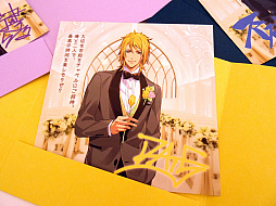 画像ギャラリー No.016のサムネイル画像 / 彼と結婚気分が味わえる夢のコラボイベント「ときめきレストラン☆☆☆×アルマリアン TOKYO❤Wedding」レポート