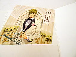 画像ギャラリー No.019のサムネイル画像 / 彼と結婚気分が味わえる夢のコラボイベント「ときめきレストラン☆☆☆×アルマリアン TOKYO❤Wedding」レポート
