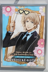 画像ギャラリー No.004のサムネイル画像 / 初のグループ単独公演&撮影タイムも交えた「3 Majesty × X.I.P. LIVE -5th Anniversary Tour-」見どころをレポート