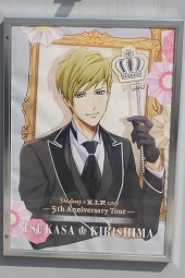 画像ギャラリー No.005のサムネイル画像 / 初のグループ単独公演&撮影タイムも交えた「3 Majesty × X.I.P. LIVE -5th Anniversary Tour-」見どころをレポート
