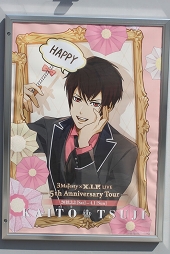 画像ギャラリー No.006のサムネイル画像 / 初のグループ単独公演&撮影タイムも交えた「3 Majesty × X.I.P. LIVE -5th Anniversary Tour-」見どころをレポート