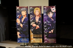 画像ギャラリー No.001のサムネイル画像 / 「ときレス」5周年を記念したサマーライブ「3 Majesty × X.I.P. LIVE -5th Anniversary Tour SPECIAL SUMMER-」。ユニット曲が入り乱れた千秋楽をレポート