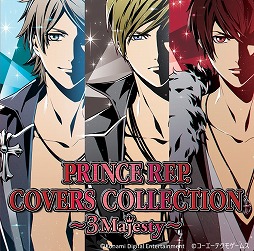 画像ギャラリー No.001のサムネイル画像 / 「ときめきレストラン☆☆☆」のCD“PRINCE REP. COVERS COLLECTION”が発売