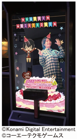 画像ギャラリー No.045のサムネイル画像 / 「ときレス」と東京ジョイポリスのコラボ第3弾が10月22日より開催。詳細も明らかに