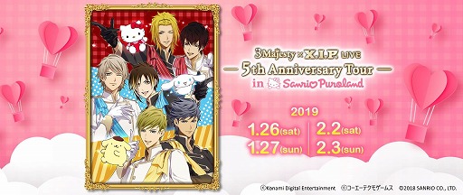画像ギャラリー No.001のサムネイル画像 / 「ときレス」,「3 Majesty × X.I.P. LIVE -5th Anniversary Tour in Sanrio Puroland-」チケット一般販売開始