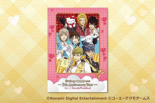 画像ギャラリー No.009のサムネイル画像 / 「ときレス」,「3 Majesty × X.I.P. LIVE -5th Anniversary Tour in Sanrio Puroland-」のグッズ情報を公開