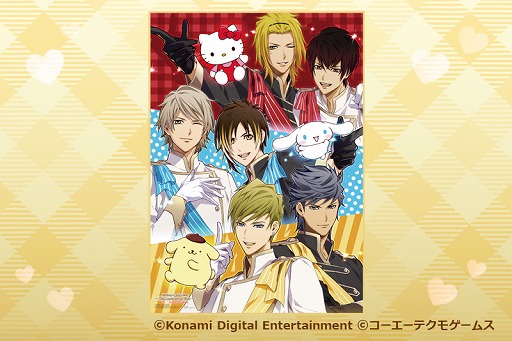 画像ギャラリー No.015のサムネイル画像 / 「ときレス」,「3 Majesty × X.I.P. LIVE -5th Anniversary Tour in Sanrio Puroland-」のグッズ情報を公開