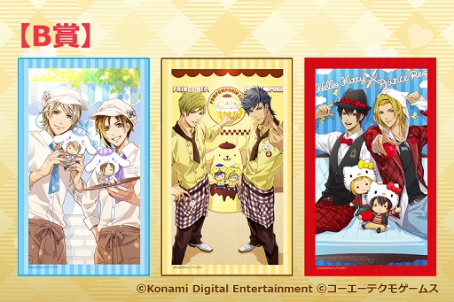 画像ギャラリー No.018のサムネイル画像 / 「ときレス」,「3 Majesty × X.I.P. LIVE -5th Anniversary Tour in Sanrio Puroland-」のグッズ情報を公開