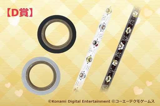 画像ギャラリー No.020のサムネイル画像 / 「ときレス」,「3 Majesty × X.I.P. LIVE -5th Anniversary Tour in Sanrio Puroland-」のグッズ情報を公開