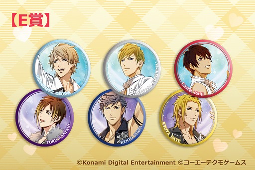 画像ギャラリー No.021のサムネイル画像 / 「ときレス」,「3 Majesty × X.I.P. LIVE -5th Anniversary Tour in Sanrio Puroland-」のグッズ情報を公開
