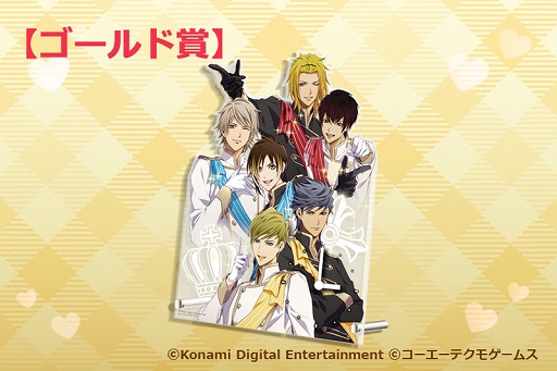 画像ギャラリー No.022のサムネイル画像 / 「ときレス」,「3 Majesty × X.I.P. LIVE -5th Anniversary Tour in Sanrio Puroland-」のグッズ情報を公開