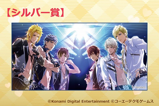 画像ギャラリー No.023のサムネイル画像 / 「ときレス」,「3 Majesty × X.I.P. LIVE -5th Anniversary Tour in Sanrio Puroland-」のグッズ情報を公開