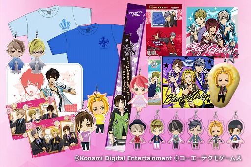 画像ギャラリー No.025のサムネイル画像 / 「3 Majesty × X.I.P. LIVE -5th Anniversary Tour FINAL- 〜WITH YOU〜」,イベント会場で販売するグッズ情報を公開