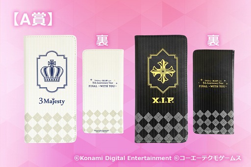 画像ギャラリー No.026のサムネイル画像 / 「3 Majesty × X.I.P. LIVE -5th Anniversary Tour FINAL- 〜WITH YOU〜」,イベント会場で販売するグッズ情報を公開