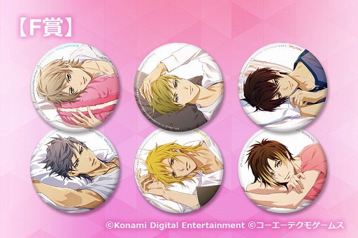 画像ギャラリー No.031のサムネイル画像 / 「3 Majesty × X.I.P. LIVE -5th Anniversary Tour FINAL- 〜WITH YOU〜」,イベント会場で販売するグッズ情報を公開
