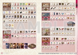 画像ギャラリー No.001のサムネイル画像 / 「ときレス」メモリアルブックの最新情報が到着。4Gamer限定のセリフの一部を公開