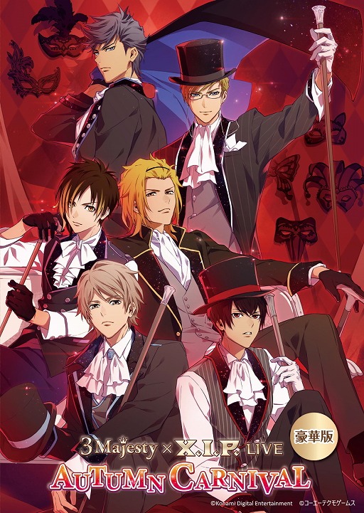 画像ギャラリー No.001のサムネイル画像 / 「ときめきレストラン☆☆☆」のライブDVD,3 Majesty × X.I.P. LIVE AUTUMN CARNIVALが本日発売