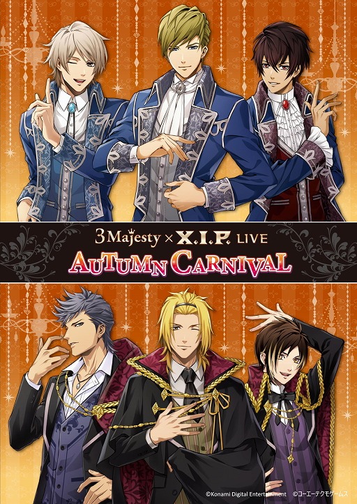 画像ギャラリー No.002のサムネイル画像 / 「ときめきレストラン☆☆☆」のライブDVD,3 Majesty × X.I.P. LIVE AUTUMN CARNIVALが本日発売