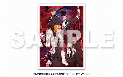 画像ギャラリー No.004のサムネイル画像 / 「ときめきレストラン☆☆☆」のライブDVD,3 Majesty × X.I.P. LIVE AUTUMN CARNIVALが本日発売