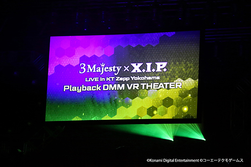 画像ギャラリー No.009のサムネイル画像 / 思い出の詰まったDMM VR THEATERでの「ときレス」ライブを振り返る！　「3 Majesty × X.I.P. LIVE in KT Zepp Yokohama -Playback DMM VR THEATER-」をレポート
