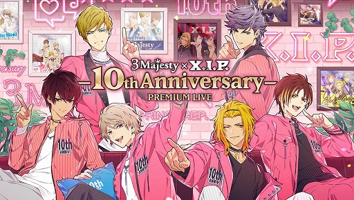画像ギャラリー No.001のサムネイル画像 / 「ときめきレストラン☆☆☆」10周年プロジェクトがスタート。スペシ ャルライブの開催が決定に