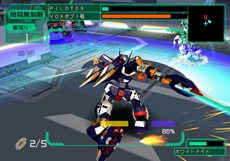 画像ギャラリー No.008のサムネイル画像 / 「電脳戦機バーチャロン マーズ」PlayStation 2アーカイブスとして，2013年春登場予定。HORIの「ツインスティック3」にも対応