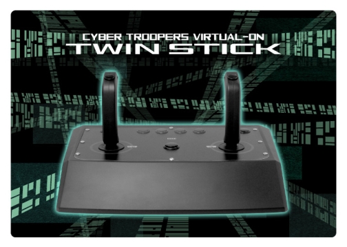 画像ギャラリー No.001のサムネイル画像 / HORI,「電脳戦機バーチャロン マーズ」に合わせたPS3用ツインスティックの追加プレオーダーを本日開始。Xbox 360版ツインスティックの追加販売も