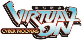 画像ギャラリー No.006のサムネイル画像 / 「電脳戦機バーチャロン」のヒューマンサイズ・モニュメント“テムジン”がAnimeJapan 2017に出展