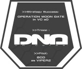 画像ギャラリー No.022のサムネイル画像 / 「電脳戦機バーチャロン」のヒューマンサイズ・モニュメント“テムジン”がAnimeJapan 2017に出展