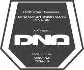 画像ギャラリー No.023のサムネイル画像 / 「電脳戦機バーチャロン」のヒューマンサイズ・モニュメント“テムジン”がAnimeJapan 2017に出展