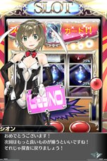 画像ギャラリー No.005のサムネイル画像 / iOS版カードバトルRPG「ギャラクシーダンジョン」の配信がスタート。「拡散性ミリオンアーサー」で使用可能な限定カードをもらえるキャンペーンが開催中