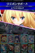 画像ギャラリー No.006のサムネイル画像 / iOS版カードバトルRPG「ギャラクシーダンジョン」の配信がスタート。「拡散性ミリオンアーサー」で使用可能な限定カードをもらえるキャンペーンが開催中