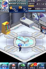 画像ギャラリー No.008のサムネイル画像 / iOS版カードバトルRPG「ギャラクシーダンジョン」の配信がスタート。「拡散性ミリオンアーサー」で使用可能な限定カードをもらえるキャンペーンが開催中
