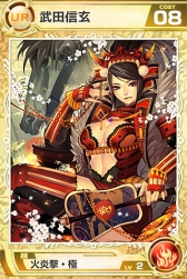 画像ギャラリー No.004のサムネイル画像 / 「武神大戦！」ワールド6がオープン。開設記念キャンペーンも