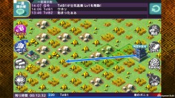 画像ギャラリー No.001のサムネイル画像 / 「武神大戦!」大型アップデートを実施。新ゲームモード「合戦」などを追加