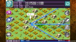 画像ギャラリー No.004のサムネイル画像 / 「武神大戦!」大型アップデートを実施。新ゲームモード「合戦」などを追加