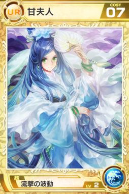 画像ギャラリー No.006のサムネイル画像 / 「武神大戦!」,「ワールド13」がオープン。記念イベントが多数実施中