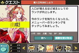 武神大戦！