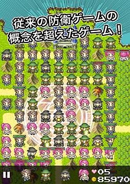 画像ギャラリー No.005のサムネイル画像 / iOS向け「8ビットディフェンス」が配信に。押し寄せる敵から城を守りぬこう