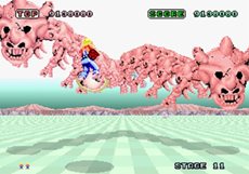 画像ギャラリー No.004のサムネイル画像 / PS2アーカイブス「スペースハリアーII 〜スペースハリアーコンプリートコレクション〜」の配信がスタート。3DS版「3D スペースハリアー」の配信も決定