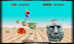 画像ギャラリー No.012のサムネイル画像 / PS2アーカイブス「スペースハリアーII 〜スペースハリアーコンプリートコレクション〜」の配信がスタート。3DS版「3D スペースハリアー」の配信も決定