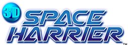 画像ギャラリー No.014のサムネイル画像 / PS2アーカイブス「スペースハリアーII 〜スペースハリアーコンプリートコレクション〜」の配信がスタート。3DS版「3D スペースハリアー」の配信も決定