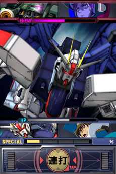 画像ギャラリー No.001のサムネイル画像 / スマートフォン専用のソーシャルゲーム「ガンダムキングダム」がMobageで今冬配信。パイロットとモビルスーツを組み合わせてバトルを楽しもう