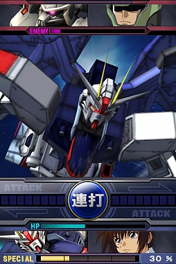 画像ギャラリー No.003のサムネイル画像 / 「ガンダムキングダム」のサービスがAndroid版Mobageでスタート。3D戦闘シーンとタップ操作アクションが特徴のソーシャルカードゲーム