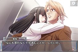 画像ギャラリー No.002のサムネイル画像 / “infinity”シリーズの移植第2弾,iOS/Android版「Remember11」が配信に